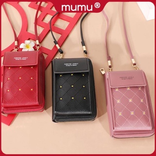 Mumu #1014 Fashon Ladies Phone Wallets Leather Sling Bag With Wallet For Women Card Holder