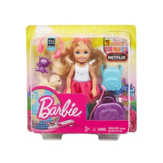 Barbie Travel ​ Chelsea Doll (7)