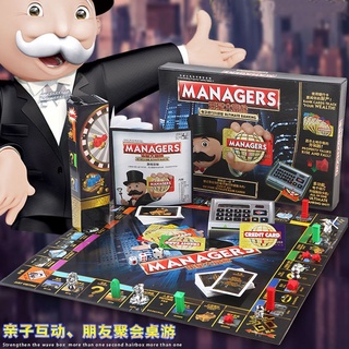 Video Games Oversized Genuine Monopoly Game Chess Deluxe Edition E-Banking World Tour Real Estate St