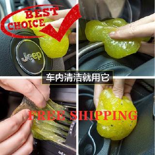 【new】soft sticky cleaning gel silicone car PC keyboard dust adsorption cleaner