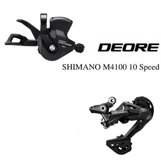 Shimano Deore M4100 Groupset SL M4100 RD M4120 SGS Shifter Lever 10Speed M4120 Rear Derailleur SGS MTB Groupset (1)