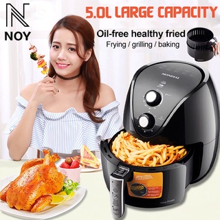 Mondial Air Fryer Home Multi-function No-smoke Large-capacity Automatic intelligent Electric Fryier