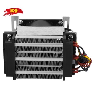 Electric Heaters Constant Temperature Industrial PTC Fan Heater 300W 220V AC Incubator Air Fan Heater Drying Device (1)