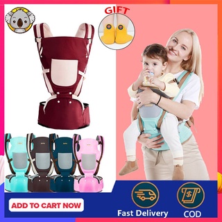 ▲♀❉𝐊𝐎𝐀𝐋𝐀 𝐁𝐀𝐁𝐘 𝐃𝐄𝐒𝐈𝐆𝐍 BABY CARRIER WITH HIPSEAT DETACHABLE HIPSEAT 3-36mos BABY CARRIE