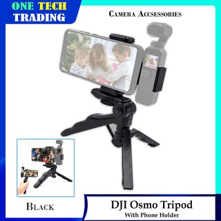 DJI Osmo Pocket PULUZ Mobile Phone Clip Bracket Mount Desktop Tripod for Osmo Pocket Handheld Gimbal