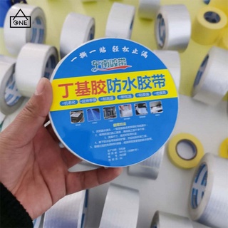 Aluminum Foil Tape, Butyl Waterproof Tape, Super Fix Repair Wall Crack Easy To UseA