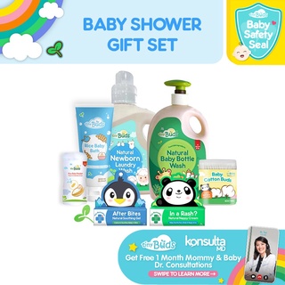 gift๑Tiny Buds Baby Shower Gift Set