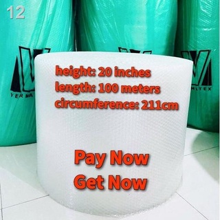 ▥❡▦20" X100Meters Bubble wrap (FOR METRO MANILA ONLY)