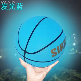 Basketball☽☑Luminous blue basketball reflective fluorescent indoor and outdoor primary and secondary