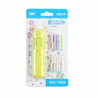 new pattern1 Pcs Battery Operated Eraser Electric Eraser Automatic School Supplies Stationery Child