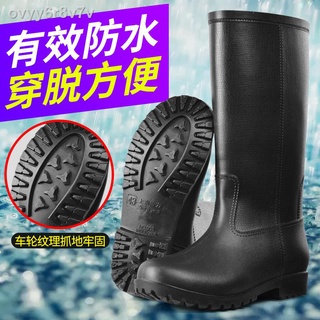 ▧Korean version of men s water shoes, high tube rain boots, fashion imitation leather rain boots, wa
