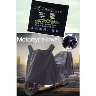 Motorcycle Universal High Quality Waterproof Motor Cover Big Size