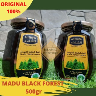Honey AL SHIFA BLACK FOREST / BLACK FOREST HONEY ORIGINAL 250/500gr SOLO