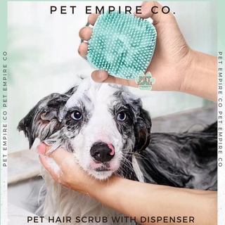 Pet Grooming Shampoo Dispenser Dog Bath Massage Brush Comb Bathroom Shower Brush for Dogs Cats Soap (1)