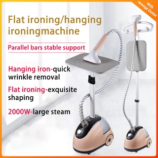 Garment ironing machine vertical hand-held steam iron clothes steamer electric steam iron