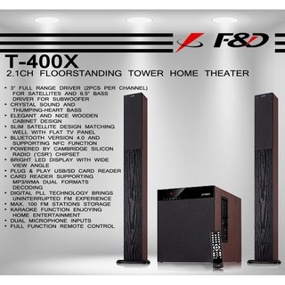 F&D T400X 2.1CH Floorstanding Tower Home Theater speaker