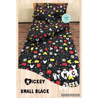 CRAFTS MICKEY SMALL BLACK CANADIAN COTTON BEDSHEET SETS