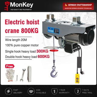 Electric Hoist with FREE Powerhouse Rubber Gloves hoist lifting motor Crane Hoist (2)