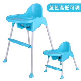 Children's dining chair◆◙Children s dining chair baby multifunctional baby dining chair (5)
