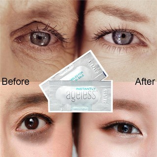 Quickly Edema Eyebags Removal Moisturizing Firming Eye Cream Eye Serum (1)
