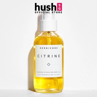 HERBIVORE Citrine Glowing Hydration Body Oil
