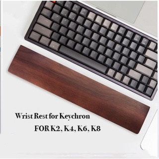 Keychron K2/K3/K4/K6/K8/C1/C2 Keyboard Walnut/Red Oak/Cherry Palm Rest Wrist Support Wrist Rest Keyboard Arm Rest Solid