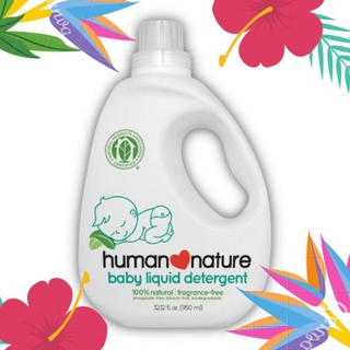 Human Nature Baby Liquid Detergent 950ml