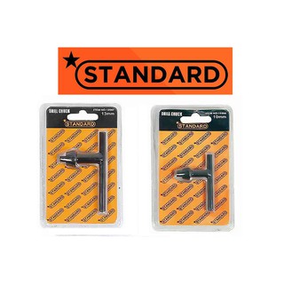 Drill chuck key, electric drill key, angle grinder accessory key 10mm / 13mm (STANDARD) Brand