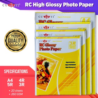 CUYI RC Glossy Photo Paper 260gsm 3R | 4R | 5R | A4 Size Resin Coated (20sheets) (1)
