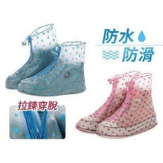 rain shoe✿❁✣Rain Shoes Waterproof High Cut #mdg