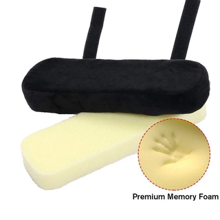 Single Memory Foam Elbow Chair Arm Pad