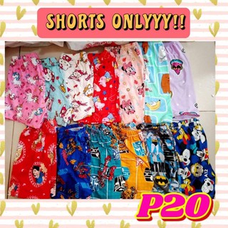 KIDS SHORTS ONLY (1-4 Y. O)