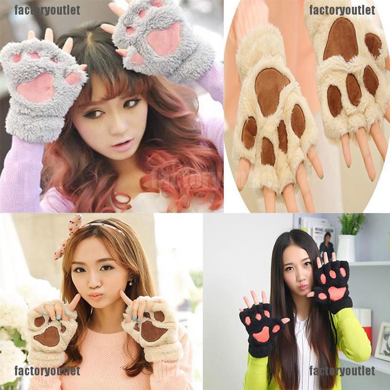 FOPH ❀❤ Women Paw Gloves Cool Fingerless Fluffy Bear Cat ❤