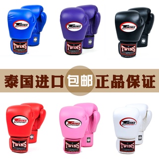 №✌Thai twins gloves boxing Muay Thai adult female training professional fighting children Sanda boys