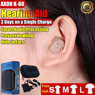 Axon K-88 Aid Rechargeable Mini Hearing Aids Sound Amplifier Invisible For The Elderly Deaf Ear Care