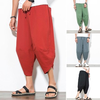 Fashion New Solid Color Loose Mens Retro Japanese Harem Pants Trousers (3)