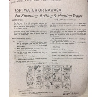 Mainit na benta Super Heater for Nawasa Water