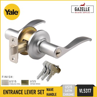 Yale Entrance Lever Set Door Lever Wave Handle Door Knob Set - VL5317