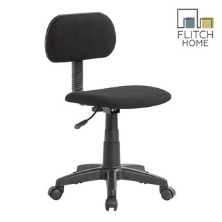 Flitch Home FH-120 Office Staff Chair - Black (1)