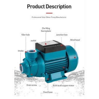 Solar dc pump 12v 180w dc pump&DC 12V Submersible Pump/Battery Water Pump (1)