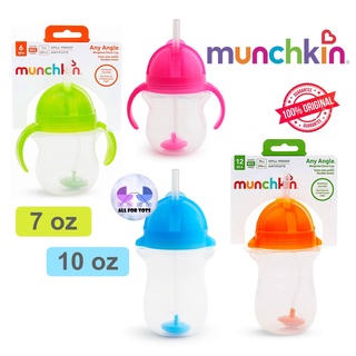 Munchkin Weighted Straw Trainer Cup 7oz/10oz (12+ months)
