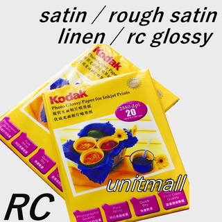 ✥✼∈kodak RC PHOTO PAPER A4 satin / rough satin / linen / rc glossy