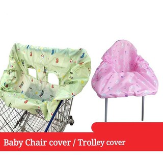 Baby High Chair Shopping Cart 2in1 Cover Single Layer