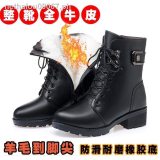 Hot sale﹉Winter leather Martin boots wool warm women s short boots mid-heel thick-soled cotton boots plus velvet British style women s shoes mid-tube boots