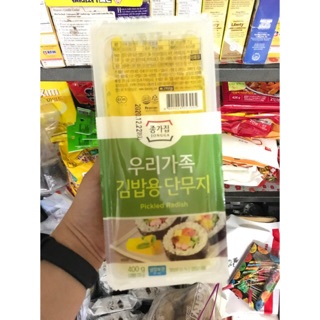 DANMUJI KOREAN PICKLED RADISH for Sushi Kimbap Gimbap 400grams