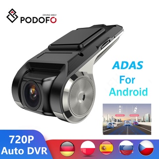 ▣♀Podofo Mini Car DVR Camera Dashcam USB Video Registrator Recorder G-sensor Night Vision Dash Cam C