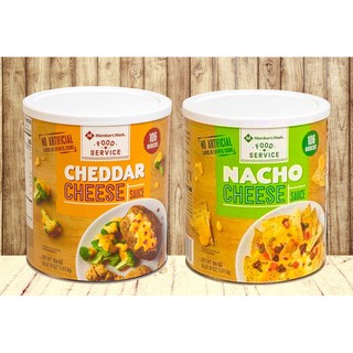 Member's Mark® Nacho Cheese Sauce / Cheddar Cheese 3 kgs Can RESTAURANT USE