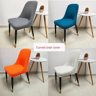 [Spot] Cushion Chair Cover Velcro Elastic Anti-fouling Curved Shaped Dining Chair Cover Cover Semi-circular Chair Cover Cushion Scratch Protection Sticker Chair Cover