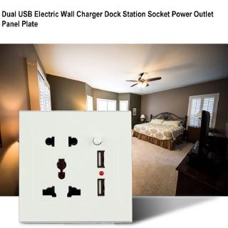 【pro】 Dual USB Electric Wall Charger Dock Station Socket Power Outlet Panel Plate