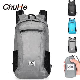 CHUHE 20L outdoor sports super light skin pack ，foldable Waterproof Nylon Backpack of adjustable shoulder strap，mountaineering leisure travel backpack bag，a variety of colors